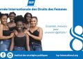 L’INSTITUT DES STRATÉGIES PUBLIQUES CÉLÈBRE LA JOURNÉE INTERNATIONALE DES DROITS DES FEMMES LE 8 MARS 2025